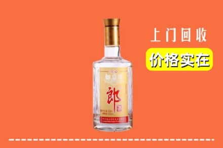 黔东南回收老郎酒